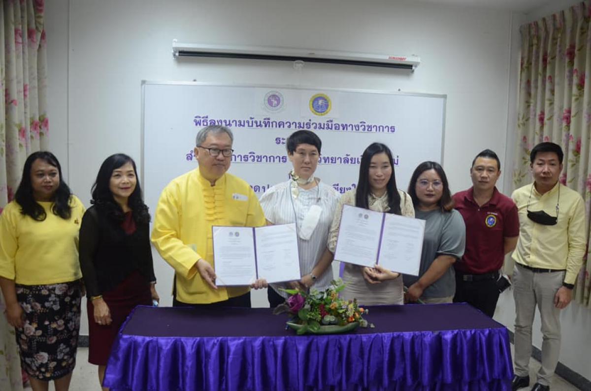 ลงนามความร่วมมือทางวิชาการกับโรงเรียนจุดประกายภาษา