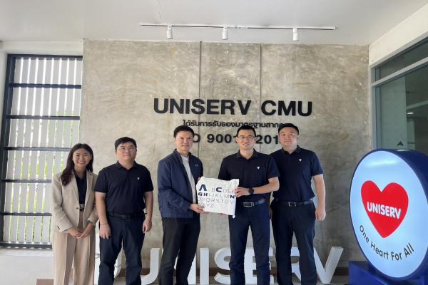 คณะผู้บริหาร CHANGAN และตัวแทนจากบริษัท เจริญมอเตอร์ จำกัด เข้าพบผู้อำนวยการสำนักฯ ในโอกาสสร้างความร่วมมือด้านวิชาการ การฝึกงาน ดูงาน