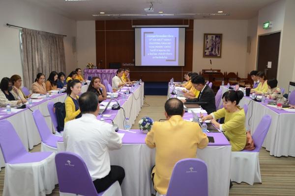 การประชุมหารือรายละเอียดการจัดงาน 19TH AUN AND 8TH ASEAN+3 EDUCATIONAL FORUM AND YOUNG SPEAKERS’ CONTEST