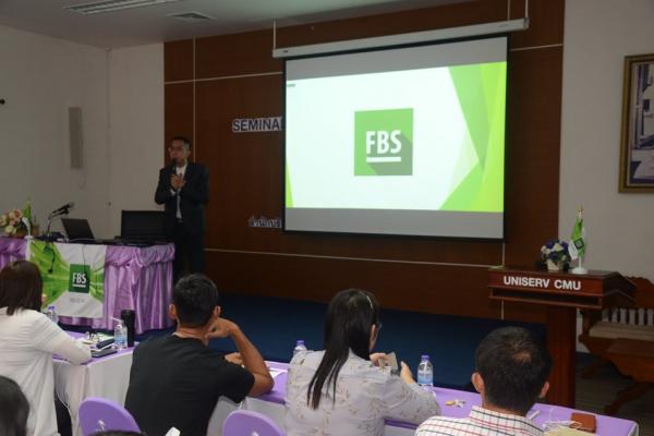 งานสัมมนา Seminar FBS in Chiang Mai, Thailand