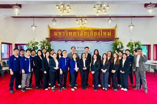 Uniserv CMU ร่วมกับ CMU HR: กองบริหารงานบุคคล มหาวิทยาลัยเชียงใหม่ รับหน้าที่ Organize พิธีมุทิตาจิตบุคลากร มช. ที่เกษียณอายุงาน ประจำปี 2567
