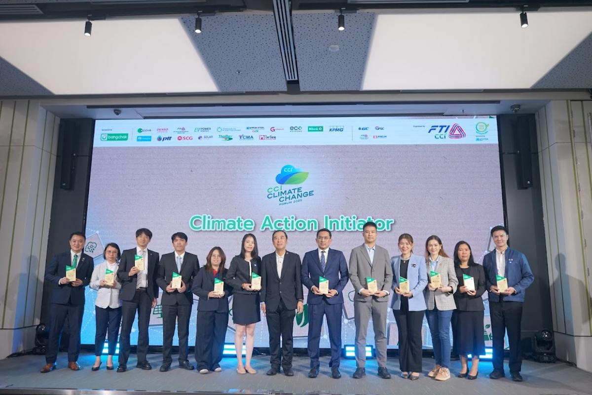 มช. คว้า 2 รางวัลในงาน “Climate Action Awards 2025” จัดโดยสถาบันการเปลี่ยนแปลงสภาพภูมิอากาศ สภาอุตสาหกรรมแห่งประเทศไทย