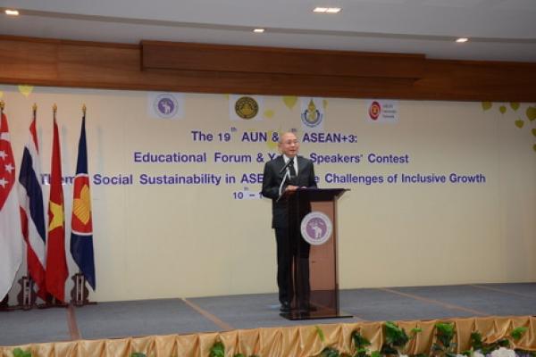 The 19th AUN & 8th ASEAN+3 Educational Forum & Young Speakers’ Contest Theme: Social Sustainability in ASEAN+3: The Challenges of Inclusive Growth