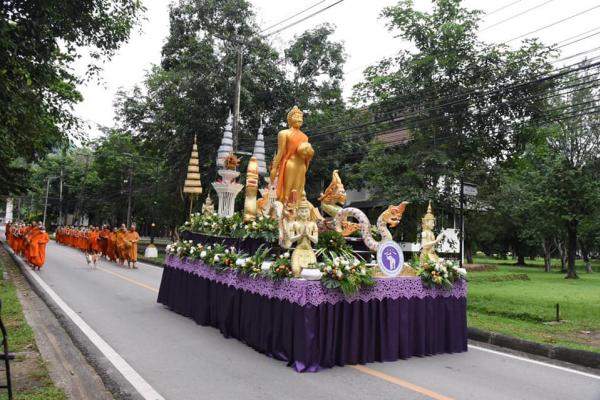 ร่วมพิธีทำบุญตักบาตรเทโวโรหนะ เนื่องในเทศกาลออกพรรษาประจำปี2563