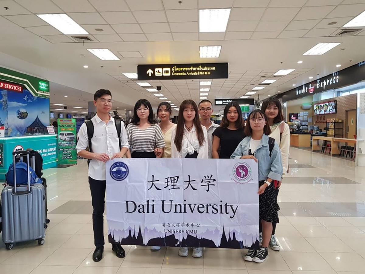 ต้อนรับนักศึกษา​จีนจาก​ Dali​ University​