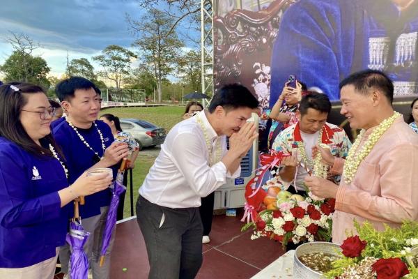 UNISERV ร่วมสระเกล้าดำหัวผู้บริหาร อบจ.เชียงใหม่ เนื่องในโอกาส 