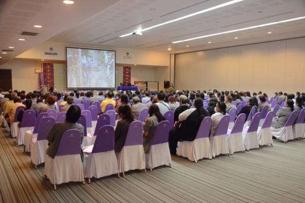 ประชุมประชาพิจารณ์และซ้อมแผนแจ้งเหตุฉุกเฉินและการส่งตัวผู้ป่วย