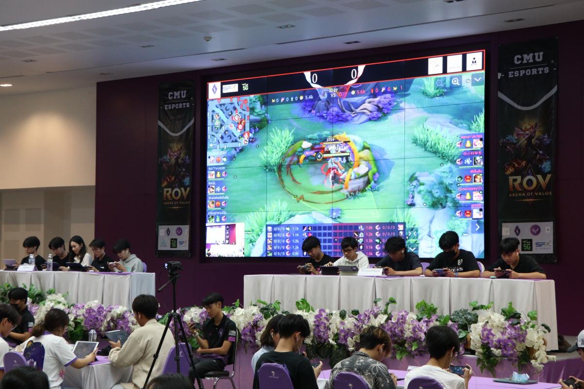 การแข่งขันกีฬา E-sports ประจำปี 2565