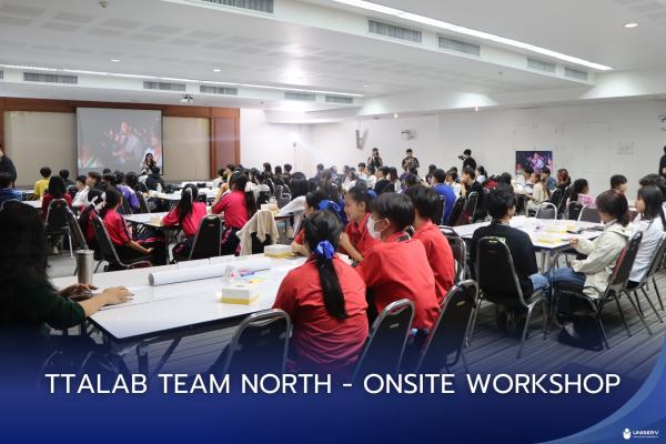 TTALAB TEAM NORTH - Onsite Workshop