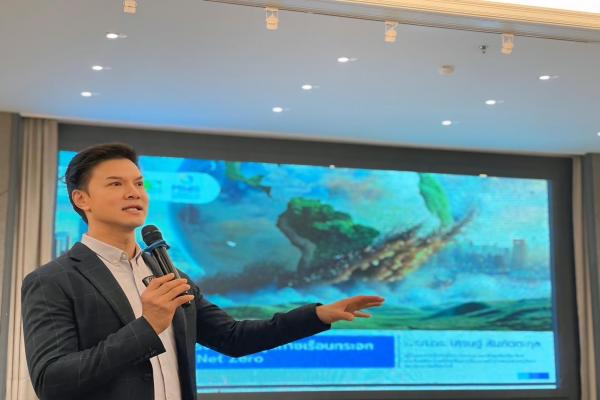 “การวางแผนสำหรับมหาวิทยาลัยคาร์บอนต่ำและแพลตฟอร์ม LCC: Low Carbon City Platform เพื่อการประเมินและตั้งเป้าหมาย Net Zero Pathway”