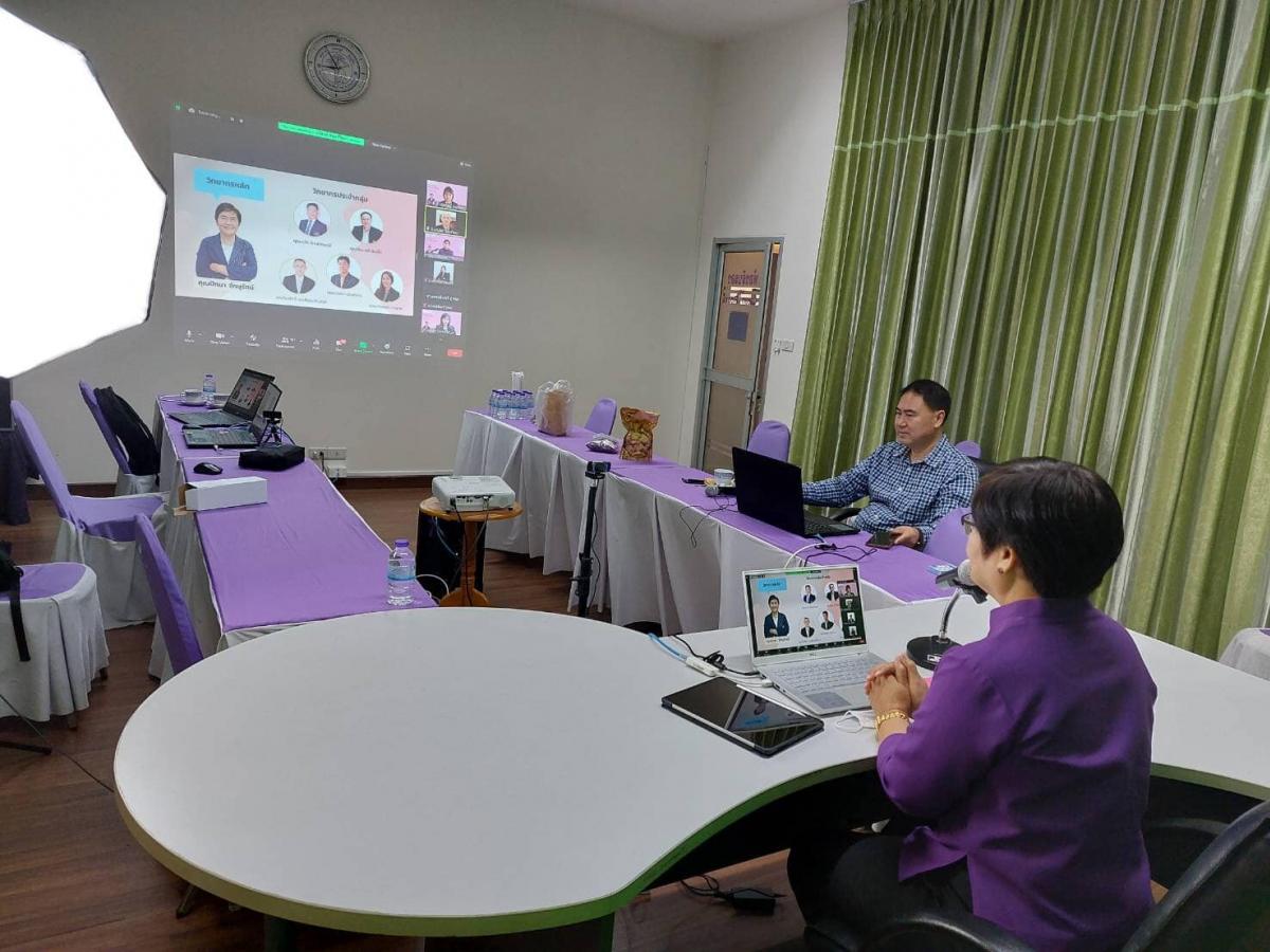 โครงการอบรมการประเมินค่างานสำหรับบุคลากรสายสนับสนุนในสถาบันอุดมศึกษา