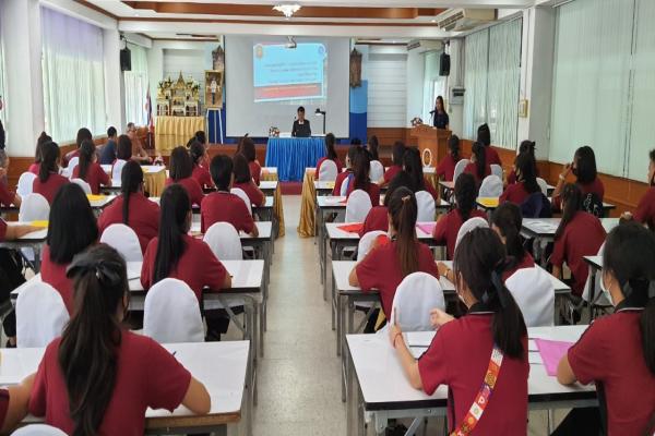 โครงการการพัฒนาหลักสูตรและกระบวนการเรียน การสอนให้มีคุณภาพสูงกิจกรรมที่ 5 English and Chinese Day Camp