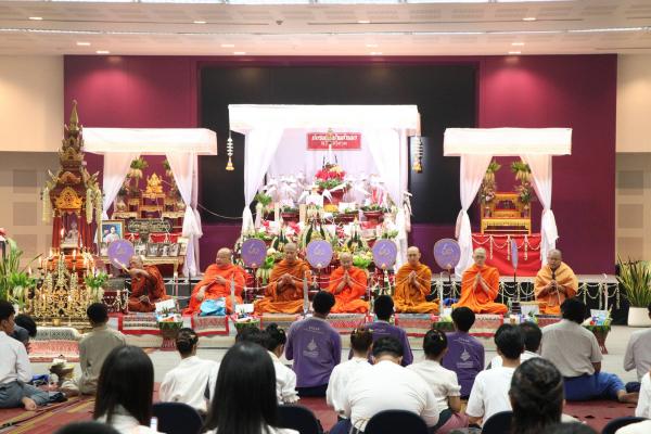 ไหว้สาปูจาครูครบรอบ 40 ปี ชมรมพื้นบ้า​​​​​​​นล้านนา มช. เฉลิมฉลองครบรอบ 60 ปี มหาวิทยาลัยเชียงใหม่ และงานสัมมนาศิษย์เก่า 40 ปี
