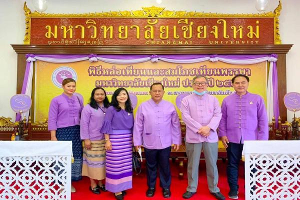 ร่วมงานพิธีหล่อเทียนและสมโภชเทียนพรรษา