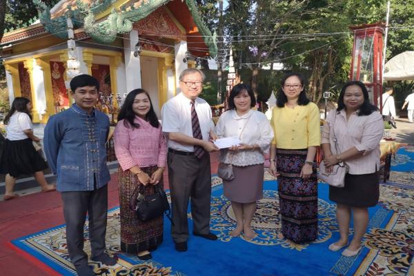 พิธีพุทธาภิเษก พิธีถวายพระพุทธรูปฯ และศาลาประดิษฐานพระไภษัชยคุรุไวฑูรยประภาตถาคต