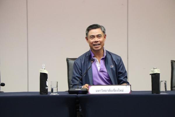 อธิการบดี มช. ร่วมประชุมเครือข่าย 12 สถาบันอุดมศึกษาในจังหวัดเชียงใหม่ .