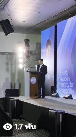 CMU EXECUTIVE SEMINAR 2026 - PRESENTS -