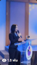ผนึกกำลัง 4 มหาวิทยาลัยชั้นนำ! พัฒนาเทคโนโลยี "โดรน" ยกระดับเกษตร พลังงาน สิ่งแวดล้อมไทย